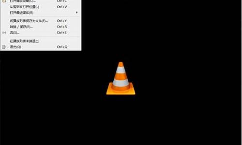 vlc 源码输出